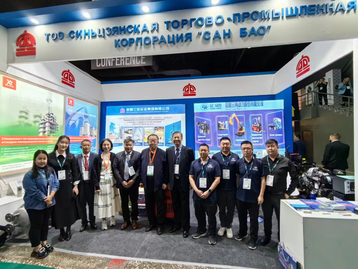 AG真人娱乐动力亮相2024年哈萨克斯坦国际石油自然气展览会