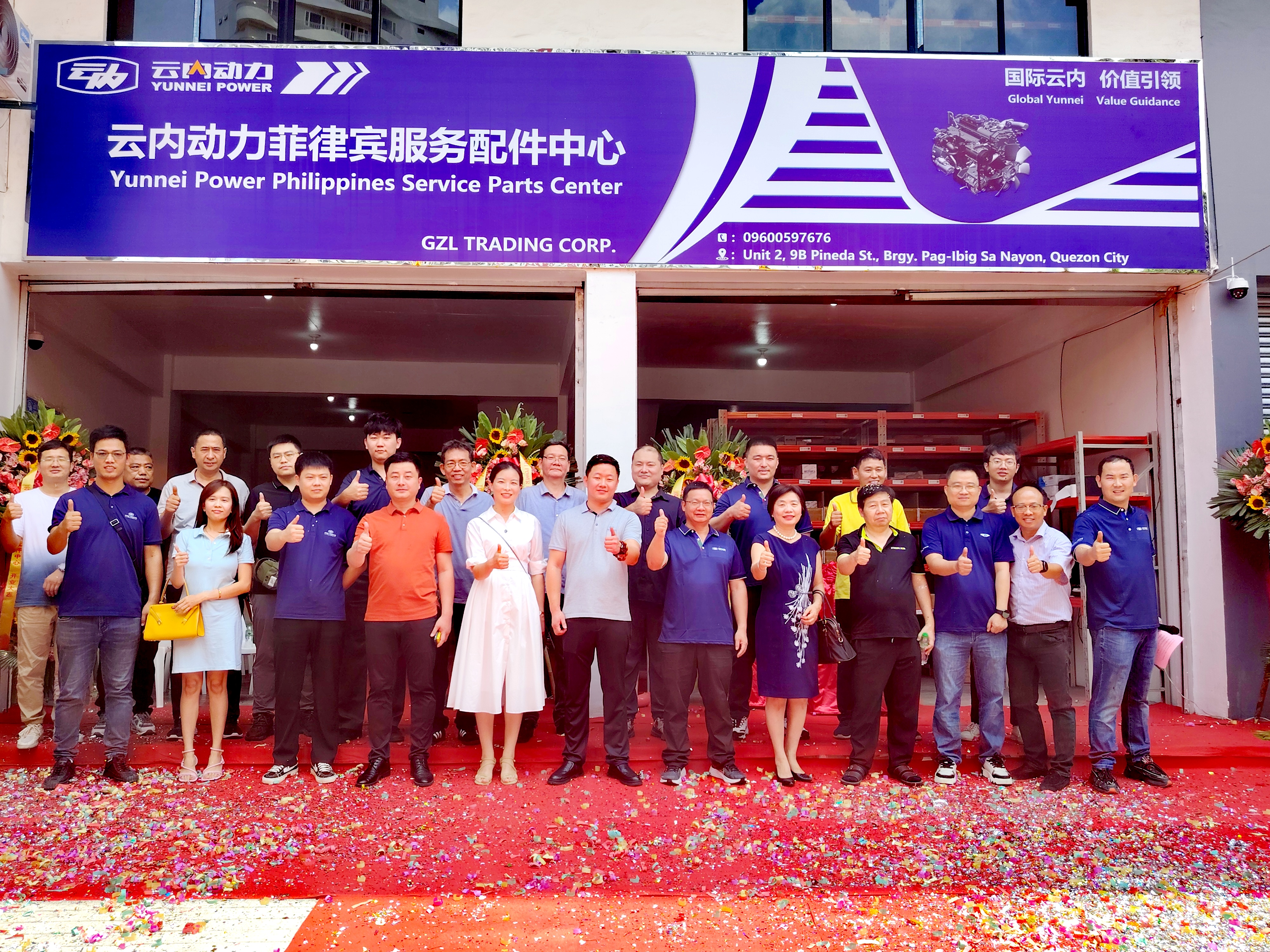 AG真人娱乐- AG真人平台(集团)官方网站