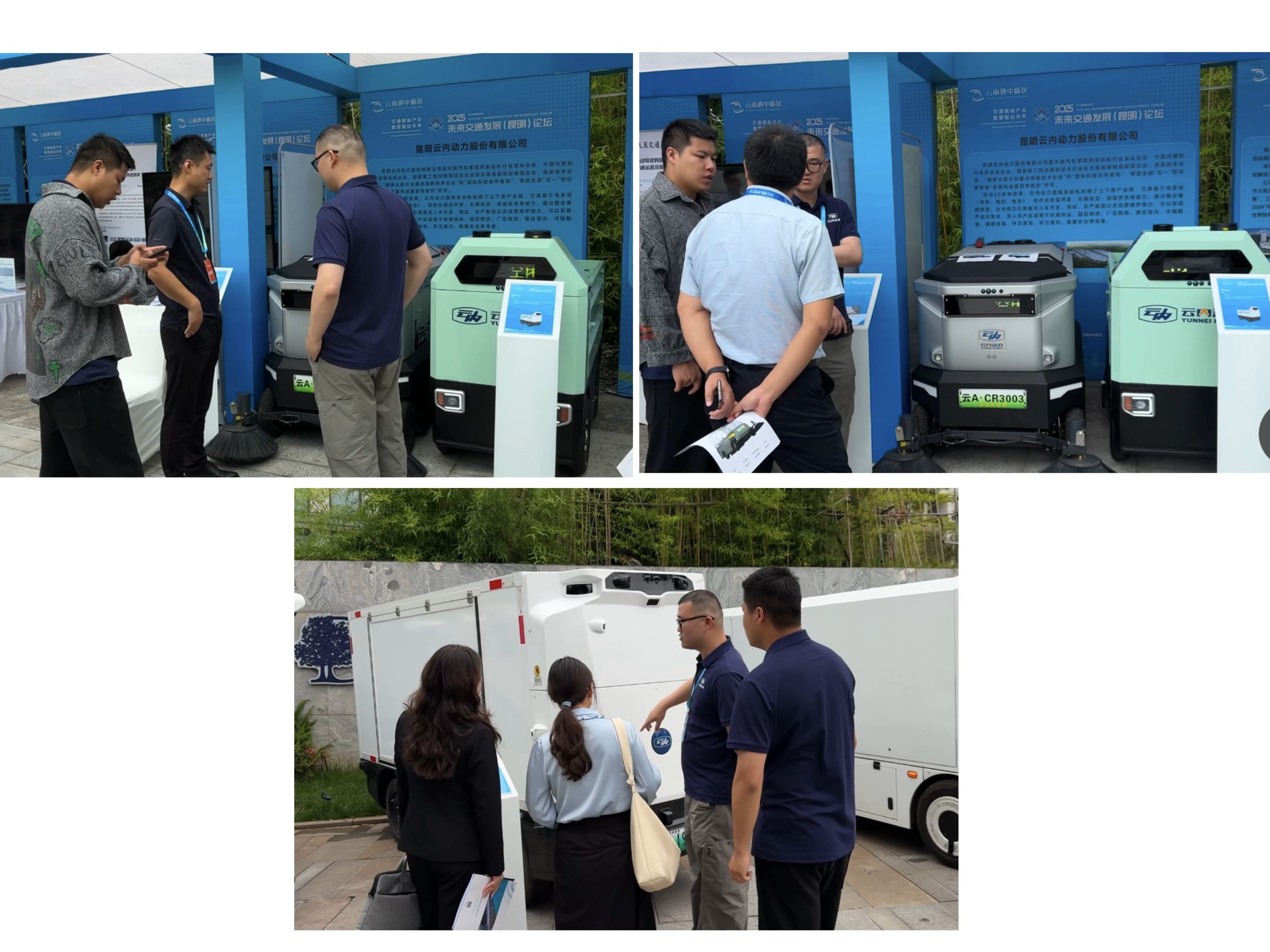 AG真人娱乐- AG真人平台(集团)官方网站