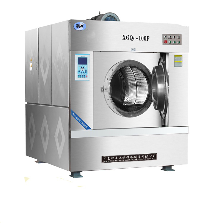 工业用洗衣机自动化水平高吗？