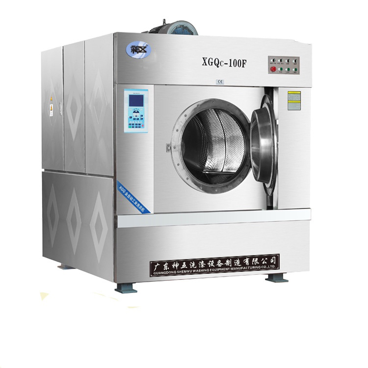 家用洗衣机与工业洗衣机的区别？